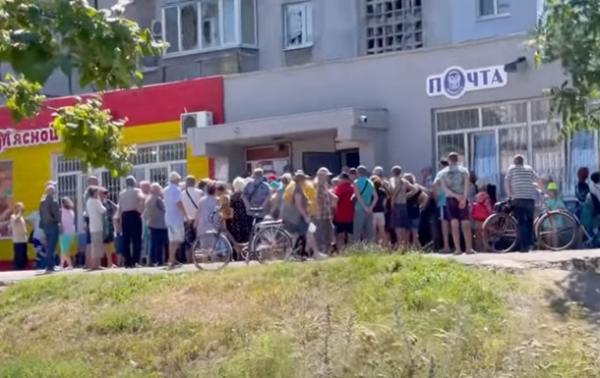 Оккупанты бегут из побережья Мариуполя после взрывов в Крыму - мэрия Оккупанты бегут из побережья Мариуполя после взрывов в Крыму - мэрия