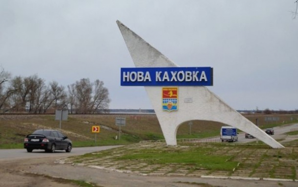 Оккупанты объявили об эвакуации жителей Каховки Оккупанты объявили об эвакуации жителей Каховки