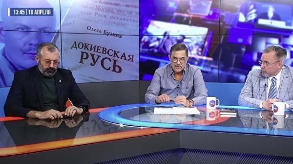 Олесь Бузина и денацификация Украины