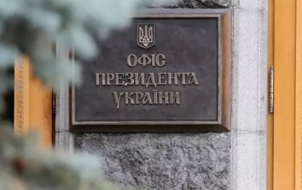 ОП о передаче "вагнеровцев" РФ: Ждали большего ОП о передаче "вагнеровцев" РФ: Ждали большего
