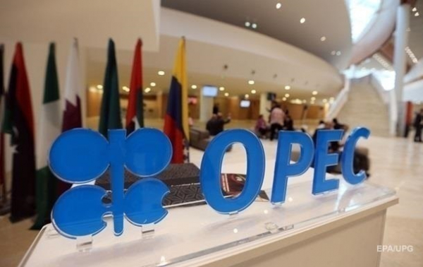 ОПЕК повысила долгосрочный прогноз спроса на нефть ОПЕК повысила долгосрочный прогноз спроса на нефть