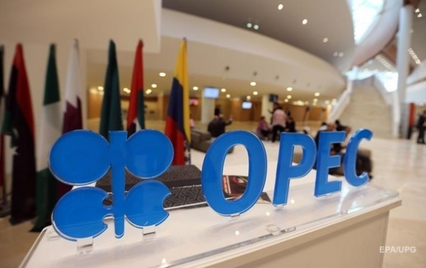 ОПЕК ухудшила оценку роста спроса на нефть ОПЕК ухудшила оценку роста спроса на нефть