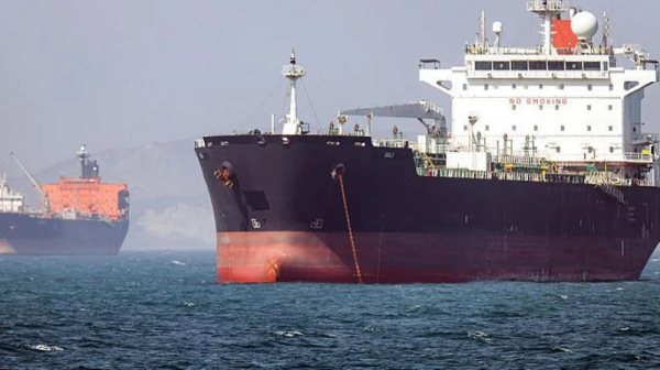 Падение цен на нефть на фоне надежд на открытие Ормузского пролива