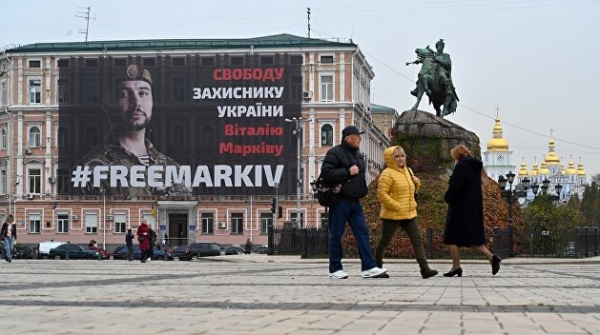 Патриот или убийца: почему руководство Украины так хлопочет за осуждённого в Италии Маркива Патриот или убийца: почему руководство Украины так хлопочет за осуждённого в Италии Маркива