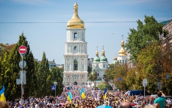 ПЦУ и УПЦ МП отменили крестный ход в этом году ПЦУ и УПЦ МП отменили крестный ход в этом году