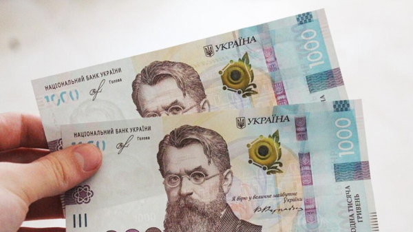 Пенсионеры смогут потратить «тысячу за вакцинацию» на лекарства Пенсионеры смогут потратить «тысячу за вакцинацию» на лекарства