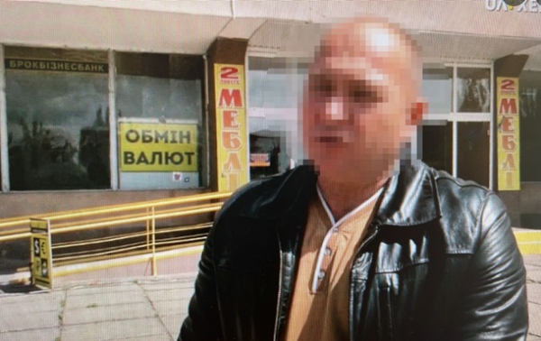 Передано в суд дело "главы" оккупационной "администрации" на Херсонщине Передано в суд дело "главы" оккупационной "администрации" на Херсонщине