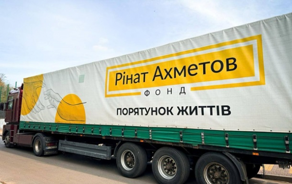 Переселенцам в Днепр привезли гуманитарную помощь Переселенцам в Днепр привезли гуманитарную помощь