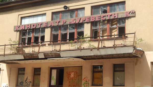 «Пизанка», театр кукол, заброшенный морг: жуткие места Мариуполя «Пизанка», театр кукол, заброшенный морг: жуткие места Мариуполя