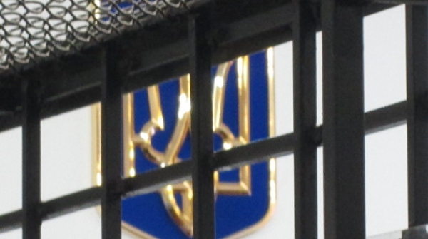 Пять уголовных дел, доказывающих, что на Украине - деспотия Пять уголовных дел, доказывающих, что на Украине - деспотия