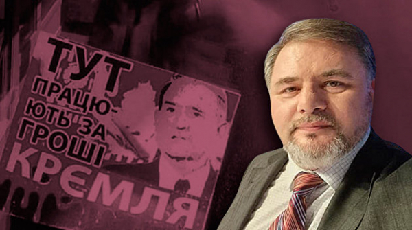 Под носом у власти и СБУ. Почему неонацисты в Украине терроризируют оппозиционных журналистов Под носом у власти и СБУ. Почему неонацисты в Украине терроризируют оппозиционных журналистов
