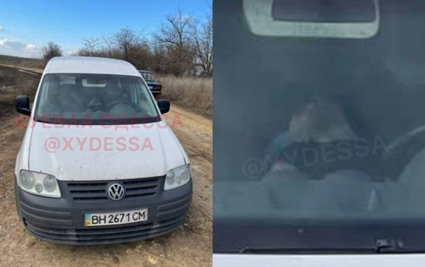 Под Одессой со вскрытыми венами нашли тело чиновника - соцсети Под Одессой со вскрытыми венами нашли тело чиновника - соцсети