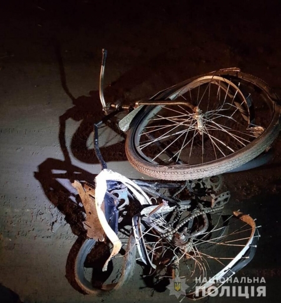 Под Одессой водитель сбил насмерть велосипедиста и пытался скрыться с места ДТП с его телом Под Одессой водитель сбил насмерть велосипедиста и пытался скрыться с места ДТП с его телом