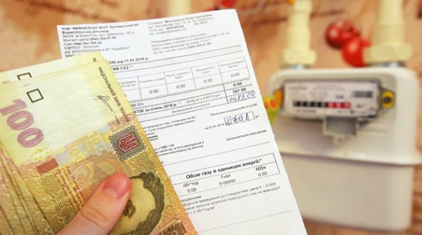 Подорожание газа, предвыборная кампания, дистанционное обучение. Что ждет украинцев в сентябре Подорожание газа, предвыборная кампания, дистанционное обучение. Что ждет украинцев в сентябре