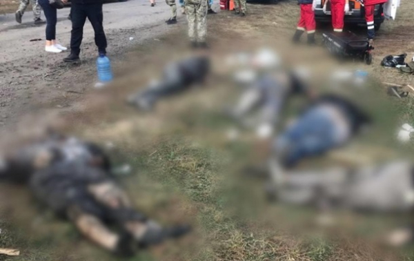 Погибшие в селе Гроза были на поминках - МВД Погибшие в селе Гроза были на поминках - МВД