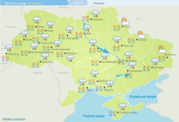 Погода на неделю: в Украине грозы и жара Погода на неделю: в Украине грозы и жара