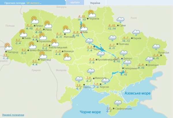 Погода на неделю: в Украине мороз до -24 и снег Погода на неделю: в Украине мороз до -24 и снег