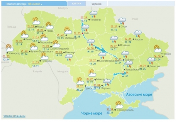 Погода на неделю: жара, ожидается похолодание