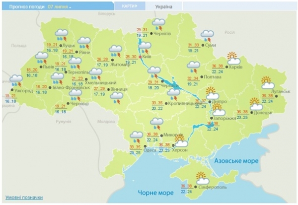 Погода на неделю: жара, ожидается похолодание