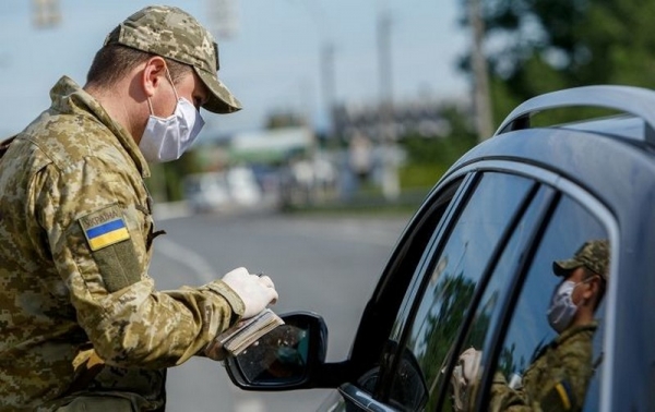 Пограничники рассказали, на каких условиях будут пускать иностранцев в Украину Пограничники рассказали, на каких условиях будут пускать иностранцев в Украину