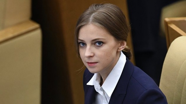 Поклонская похвалила украинцев за отказ от проспекта Бандеры Поклонская похвалила украинцев за отказ от проспекта Бандеры