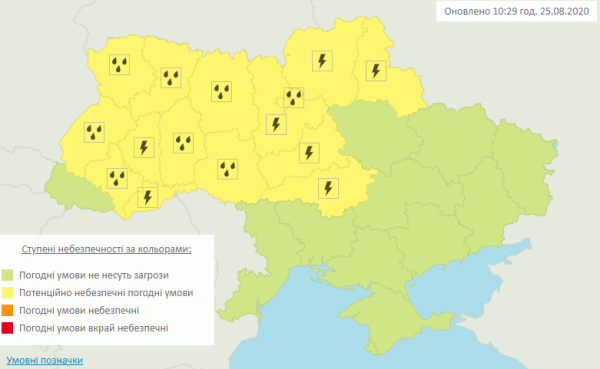 Половину Украины накроют дожди и грозы Половину Украины накроют дожди и грозы