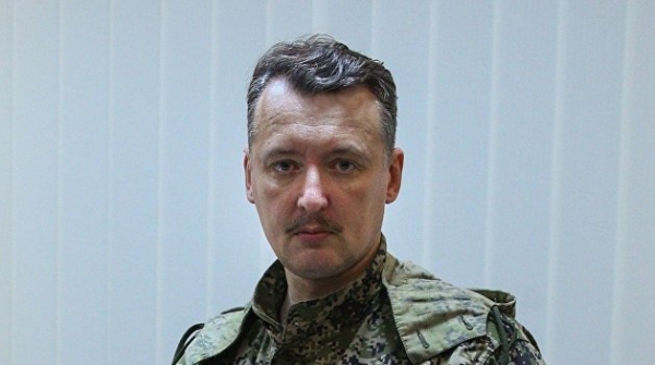 «Пополнит ряды покойников»: нардеп от «Оппоблока» предсказал судьбу Стрелкова после интервью с Гордоном «Пополнит ряды покойников»: нардеп от «Оппоблока» предсказал судьбу Стрелкова после интервью с Гордоном