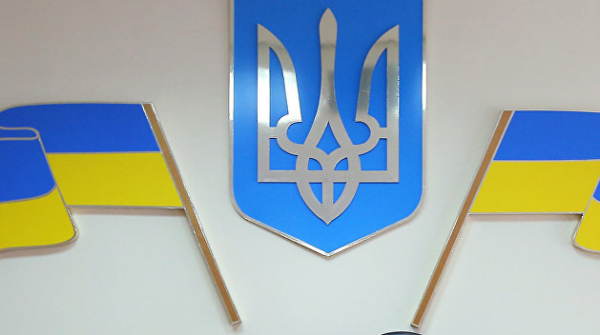 Посадят всех? Как на Украине находят «врагов народа» Посадят всех? Как на Украине находят «врагов народа»