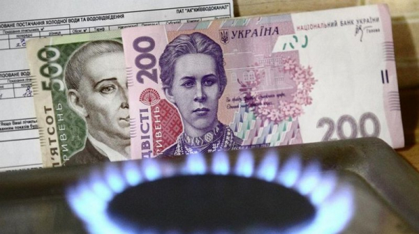 Поставщики газа назвали тарифы на июль Поставщики газа назвали тарифы на июль