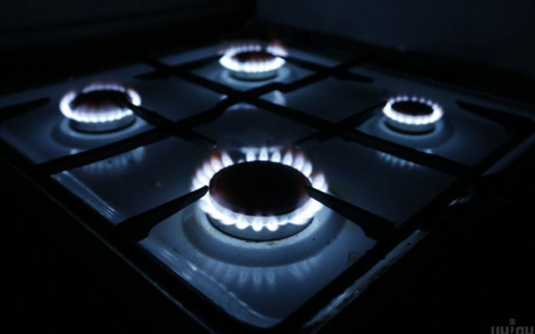 Поставщики газа обнародовали тарифы на сентябрь Поставщики газа обнародовали тарифы на сентябрь