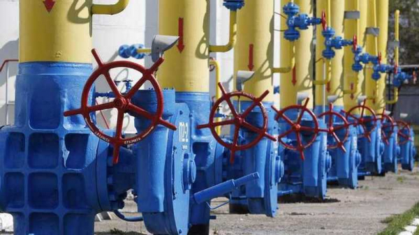 Поставщики озвучили тарифы на газ в январе Поставщики озвучили тарифы на газ в январе