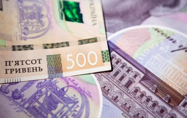 Поступления в местные бюджеты в 2023 году выросли на 11% - Минфин Поступления в местные бюджеты в 2023 году выросли на 11% - Минфин