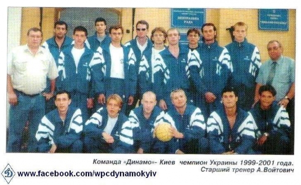 Потап вспомнил свое спортивное прошлое Потап вспомнил свое спортивное прошлое