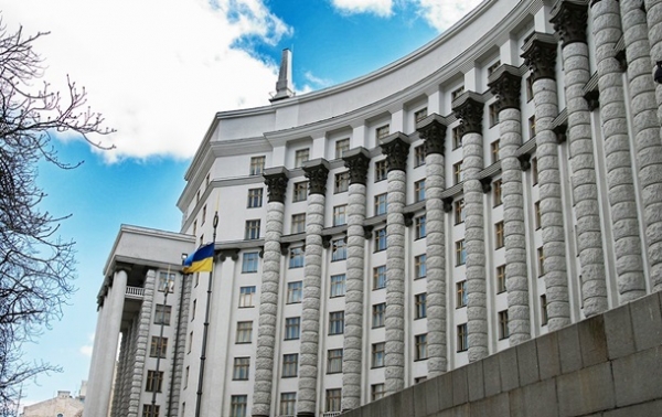 Правительство до сих пор дорабатывает программу Правительство до сих пор дорабатывает программу