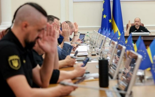 Правительство приняло проект госбюджета на 2024 год Правительство приняло проект госбюджета на 2024 год