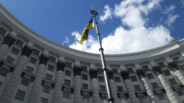 Правительство утвердило нового главу Госаудиторской службы Украины