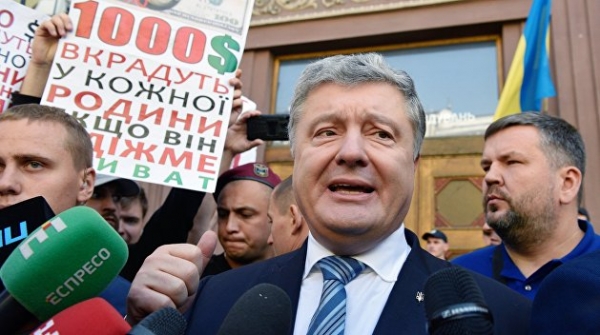 Правозащитник Гожый: Вручение Порошенко подозрения — это театральный и юридический цирк Правозащитник Гожый: Вручение Порошенко подозрения — это театральный и юридический цирк