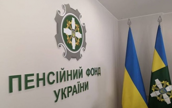 Пребывание в плену РФ засчитают в страховой стаж