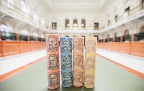 Прибыль госбанков снизилась на 19% - Минфин Прибыль госбанков снизилась на 19% - Минфин