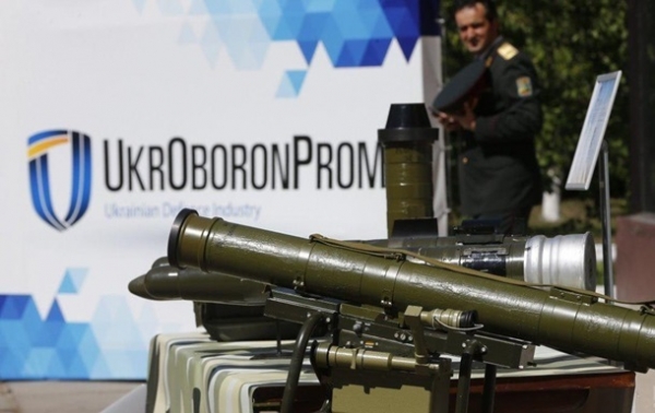 Прибыль Укроборонпрома выросла в 2020 году Прибыль Укроборонпрома выросла в 2020 году