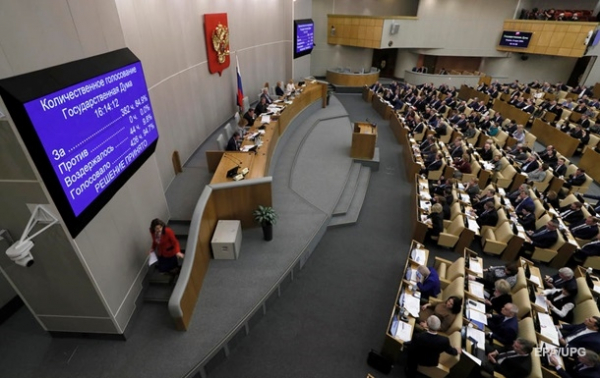 Признание "ЛНР" и "ДНР". Что задумали в РоссииСюжет Признание "ЛНР" и "ДНР". Что задумали в РоссииСюжет