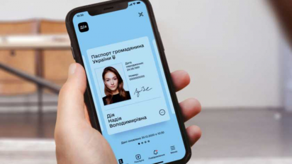 Проблемы с COVID-сертификатами: почему не получается сгенерировать документ Проблемы с COVID-сертификатами: почему не получается сгенерировать документ