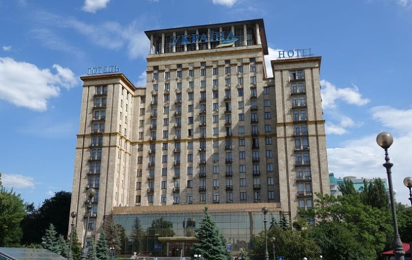 Продана гостиница Украина в центре Киева Продана гостиница Украина в центре Киева