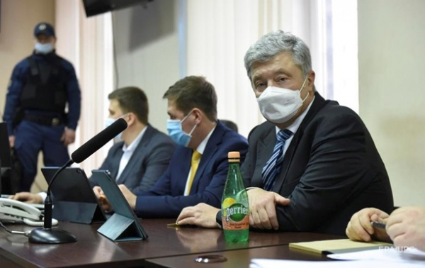 Прокуратура потребовала залог 1 млрд для Порошенко Прокуратура потребовала залог 1 млрд для Порошенко