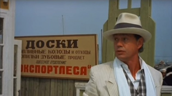 «Прости-прощай, Одесса-мама». Как Караченцов был Японцем для поляков «Прости-прощай, Одесса-мама». Как Караченцов был Японцем для поляков