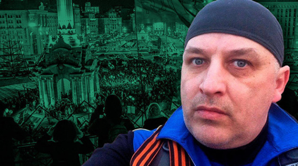 Просто о сложном. Что произошло с «Небесной сотней» на Евромайдане Просто о сложном. Что произошло с «Небесной сотней» на Евромайдане