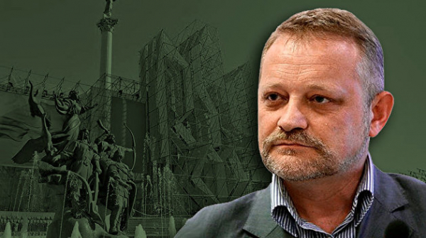 Просто о сложном. Почему Украина утратила независимость?