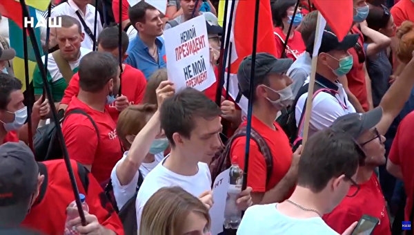 Протесты в Киеве. «Немой президент — не мой президент» Протесты в Киеве. «Немой президент — не мой президент»