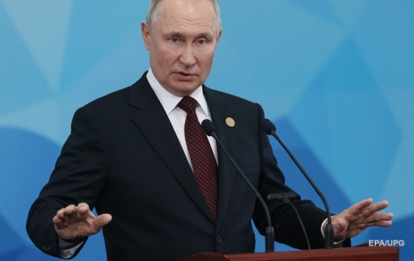 Путин заявил, что готовится к наступлениям ВСУ Путин заявил, что готовится к наступлениям ВСУ