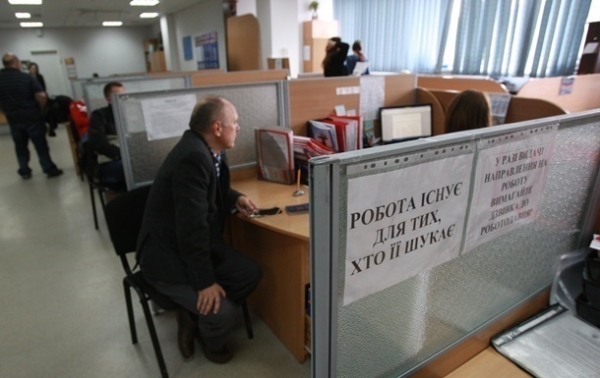 Работодатели в Украине возобновляют найм сотрудников Работодатели в Украине возобновляют найм сотрудников